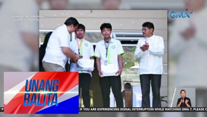 Magkaibigan, pinarangalan matapos magsauli ng napulot nilang wallet na may P50,000 cash | UB