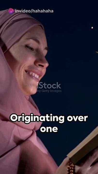 60 Seconds to Ramadan A Brief History