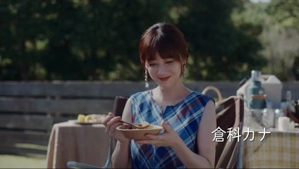 映画『三日月とネコ』