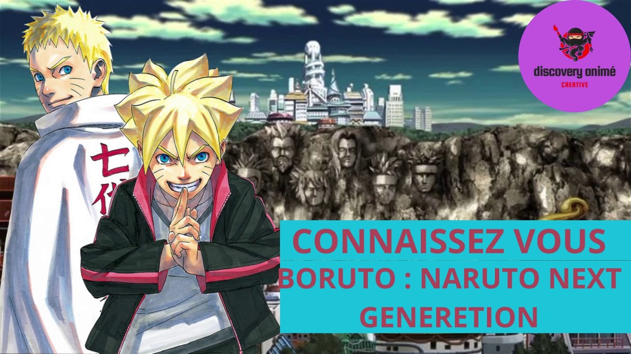 CV : BORUTO