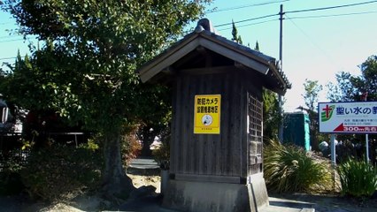 Some Strange Crime Prevention Ideas in Japan!