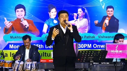 Babul Ki Duaye Leti Ja • Vishwanath Batunge Live Cover Song