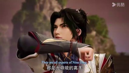 The Proud Emperor Of Eternity S01 EP12( English Subtitle)