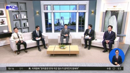 조국, 20대 지지율 미진에 “정치에 관심 없는 듯”