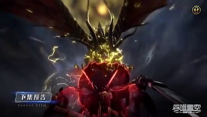 Swallowed Star Episode 111 Preview