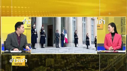 “เศรษฐา” ชี้ไทย-ฝรั่งเศส วิสัยทัศน์คล้ายกัน หวังฟรีวีซ่าเชงเก้น | ข่าวเช้าเนชั่น | 12 มี.ค. 67 | PART 3