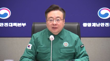 정부 "서울의대 교수 결정, 환자 위협"..."행정명령도 검토" / YTN