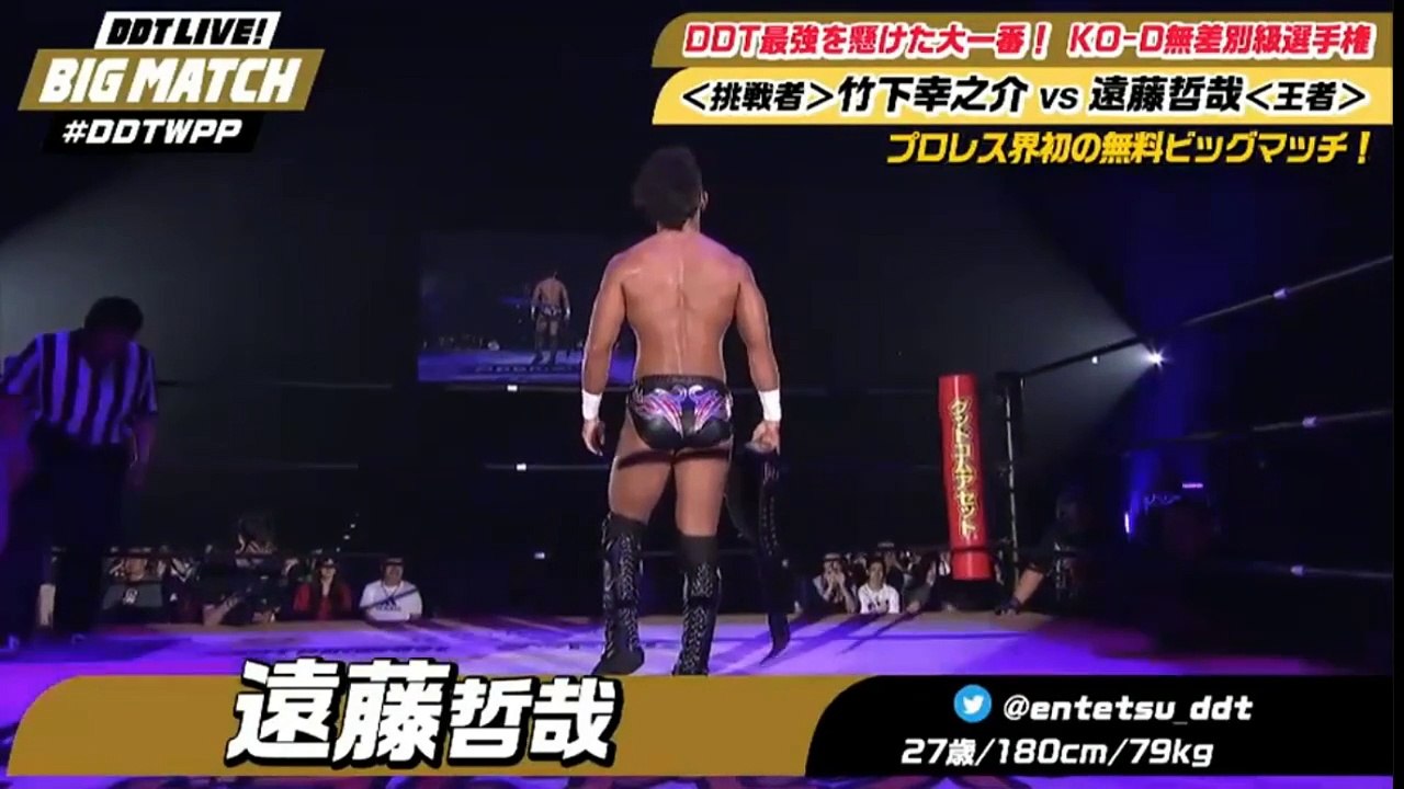 DDT Wrestle Peter Pan 2019 KO-D Openweight Championship Konosuke Takeshita vs Tetsuya Endo