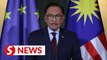 PM Anwar woos more German businesses to invest in Malaysia