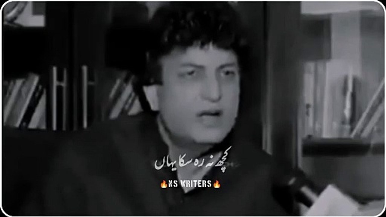 Kyun Log Badal Jaty Hen | کیوں لوگ بدل جاتے ہیں | Khalil Rehman Qamar Poetry | Urdu Poetry #poetry #shayeri #urdupoetry #hindipoetry #tehzeebhafipoetry #shayeri #jaunelia #jauneliapoetry #jauneliashayari #jaunelialegend #jaun #jaunelia #oمr #khalilurrehma