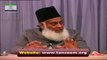 Taruf-e-Quran (تعارف قرآن) Part-4 By Dr Israr Ahmed _ Bayan ul Quran By Dr Israr Ahmad