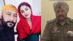 Shehnaaz Gill Father Santokh Singh Life Threat Truth Reveal, Police Statement Viral ‘Koi Dhamki Nahi