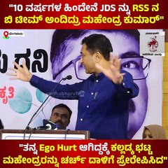 ತನ್ನ ಈಗೋ ಹರ್ಟ್ ಆಗಿದ್ದಕ್ಕೆ ಕಲ್ಲಡ್ಕ ಭಟ್ಟ ಮಹೇಂದ್ರರನ್ನು ಚರ್ಚ್ ದಾಳಿಗೆ ಪ್ರೇರೇಪಿಸಿದ: ಸುಧೀರ್ ಕುಮಾರ್ ಮುರೊಳ್ಳಿ