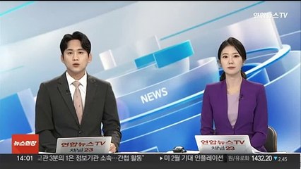 한 총리 "실력있는 전문병원, 상급병원만큼 수가 받아야"