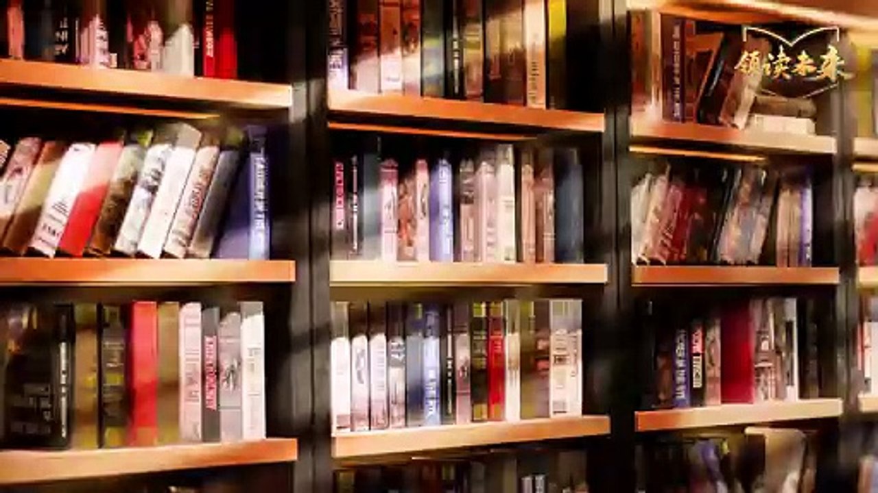 领读未来 让阅读启智人生