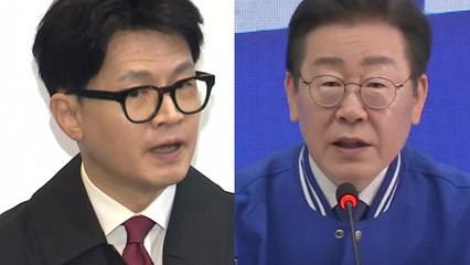 한동훈 "민주, 종북·반미가 공약인가" vs 이재명 "경제폭망·입틀막 정권 심판" [앵커리포트] / YTN