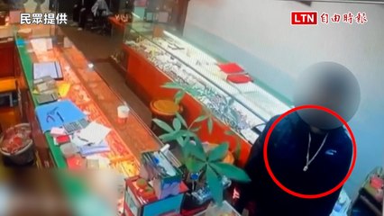 高雄發生銀樓竊案 竊走價值28萬金項鍊（民眾提供）