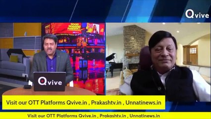 जब-जब बड़े लोग भारत आते है तो इसके पीछे की वजह क्या होती है_