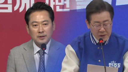 [뉴스큐] '한동훈 총괄 선대위' vs '쓰리톱 선대위' / YTN