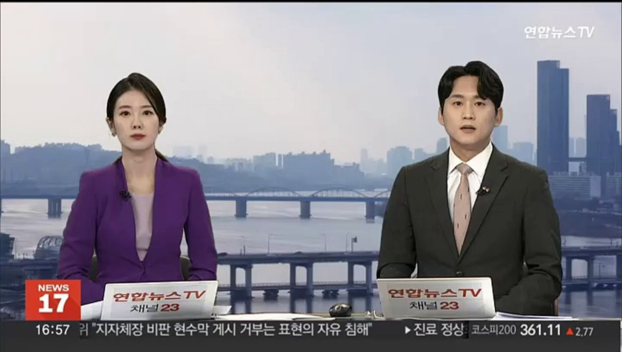 백내장 환자 알선 브로커 쓰고 연매출 237억…병원장 실형