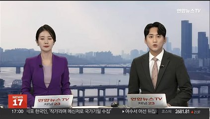 한·미·인도, 3자 핵심신흥기술대화…바이오·우주 협력 논의