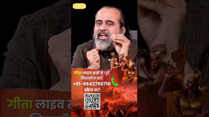 असली विद्रोही ｜｜ आचार्य प्रशांत
