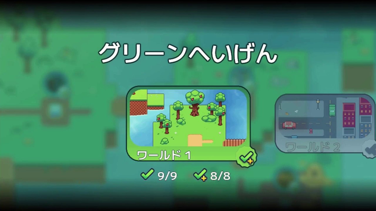 初心者 にも やさしいアイワナ系ゲーム〖I WANNA MAKER〗#4