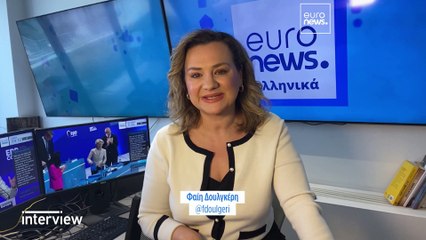 Αναθέρμανση των σχέσεων Τουρκίας-ΗΠΑ: Ποια συμφέροντα εξυπηρετεί, τι επιδιώκει η Άγκυρα