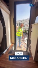 Smart glass installation service on Technical 24 platform