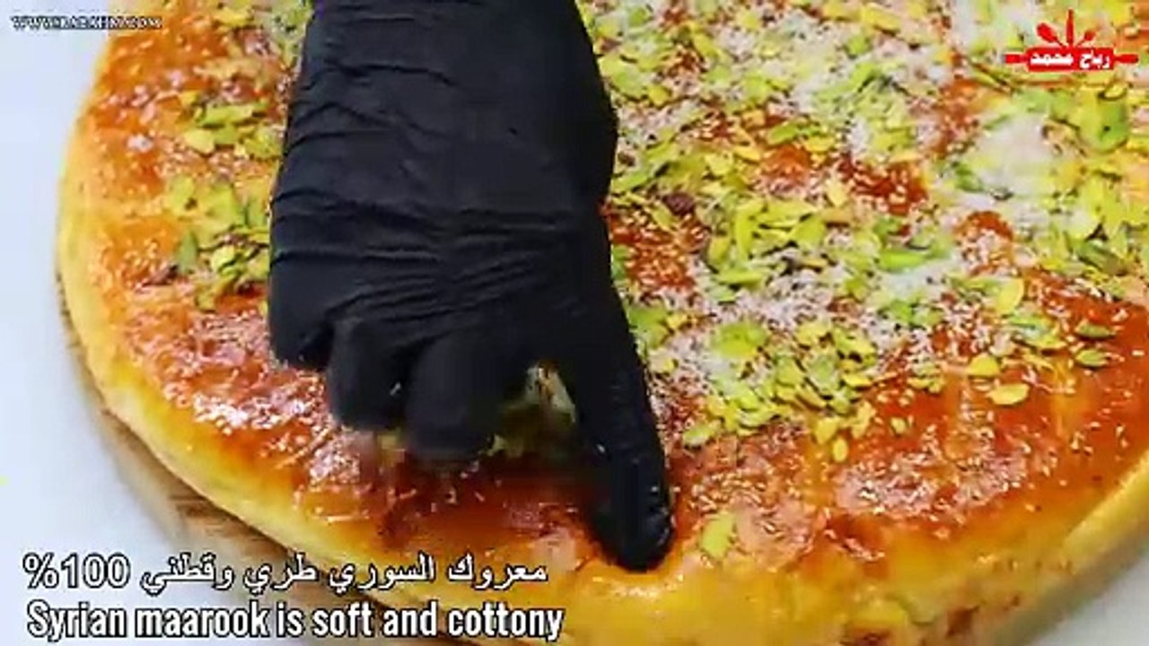 اطيب وألذ وصفة معروك السوري لعام 2024 م طرية وقطنية 100‎%‎ ناجحة ومضمونة وبمكونات بسيطة ومتوفرة في كل بيت