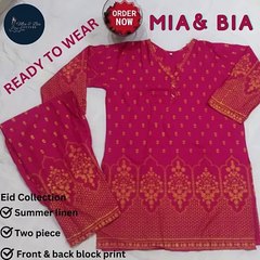 Calling all color lovers!  Mia & Bia's Eid Collection features stunning summer linen two-piece sets in a kaleidoscope of block prints!