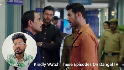 Tose Nainaa Milaai Ke | 12 March 2024 | Episode 184 Update | हंसिनी मर्डर केस में आया नया ट्विस्ट | Dangal TV