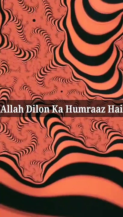 Allah Dilon Ka Humraaz Hai #islam #allah #muslim #islamicquotes #quran #muslimah #allahuakbar #deen #dua #makkah #sunnah #ramadan #hijab #islamicreminders #prophetmuhammad #islamicpost #love #muslims #alhamdulillah #islamicart #jannah #instagram #muhammad