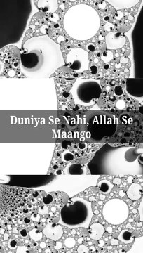 Duniya Se Nahi, Allah Se Maango #islam #allah #muslim #islamicquotes #quran #muslimah #allahuakbar #deen #dua #makkah #sunnah #ramadan #hijab #islamicreminders #prophetmuhammad #islamicpost #love #muslims #alhamdulillah #islamicart #jannah #instagram #muh