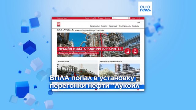 Пересекли границу . Легион Свобода России заявил о прорыве на территорию РФ