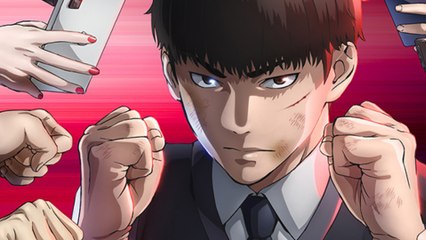 Neuer Crunchyroll-Anime "Viral Hit" mach Hauptfigur zum Internet-Prügel-Star