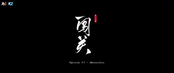 Renegade Immortal {Xian NI} Ep 27 Indonesia, English Sub