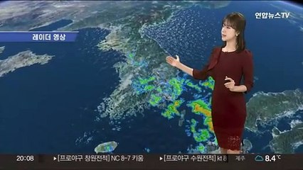 [날씨] 저녁까지 영남 중심 비…내일 전국 맑고 포근