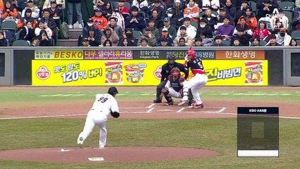 “류현진 보자”…궂은 날씨에도 구름관중