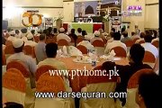 (Full) Maulana Tariq Jameel - Latest Hajj Bayan 2014 - ''Huzoor Akram (SAW) _low