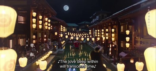 Secrets of the Shadow Sect (2024) Ep 1