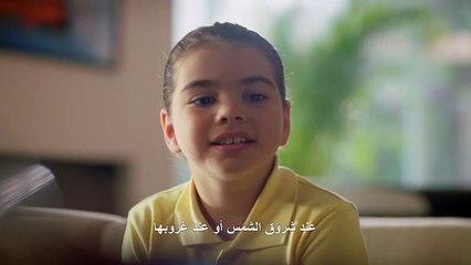 مسلسل اخوتي 4 الحلقة 6 السادسة مدبلج HD