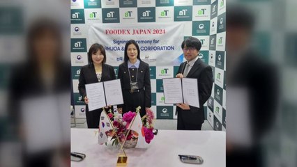 [전북] 전북자치도, 농수산식품 일본시장 전초기지 도쿄 공략 / YTN