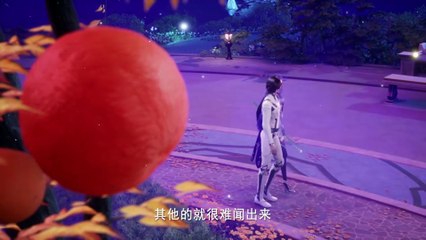 Seal the King's Throne God | Episode 25 | Gura Anime Club