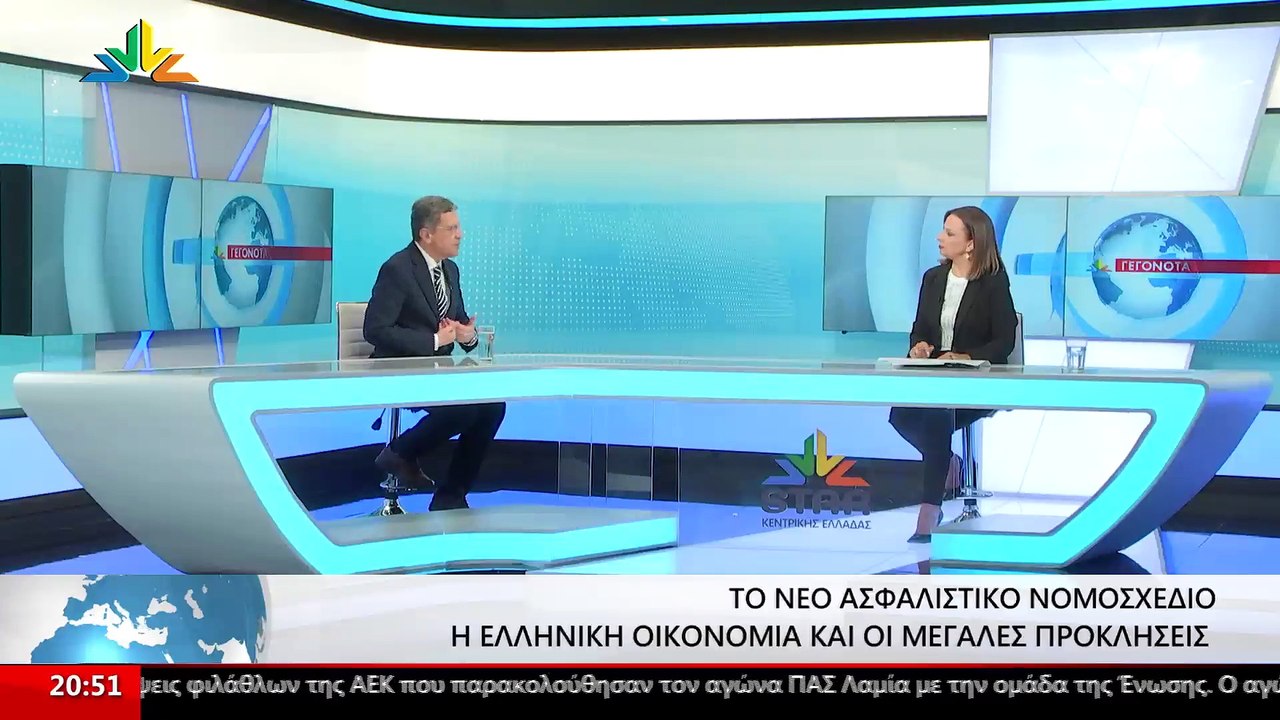 Τι αλλάζει με συντάξεις και ασφαλιστικές εισφορές εξηγεί στο Star ο Γ. Αυτιάς - Τι απάντησε στο αν θα είναι στο ευρωψηφοδέλτιο της ΝΔ