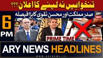 ARY News 6 PM Prime time Headlines 12th March 2024 |    ??
