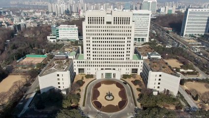 대법, '동성커플 건보 피부양자격' 전원합의체 심리 / YTN
