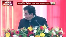 Haryana CM Oath Ceremony : Haryana के नए CM नायब सिंह का शपथ ग्रहण समारोह