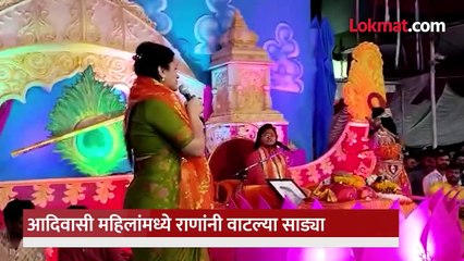 साडी की मच्छरदाणी व्हायरल व्हिडिओवर व्हायरल व्हिडिओवर-