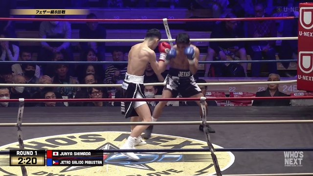 Junya Shimada vs Jetro Pabustan (03-02-2024) Full Fight